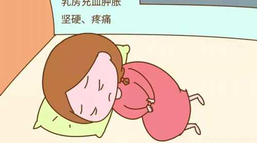 厦门哪个医院能代孕,试管婴儿生出的孩子健康吗-杭州私立医院供卵试管费用